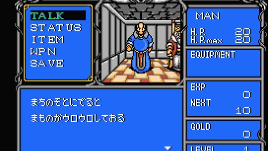 Green Crystal screenshot