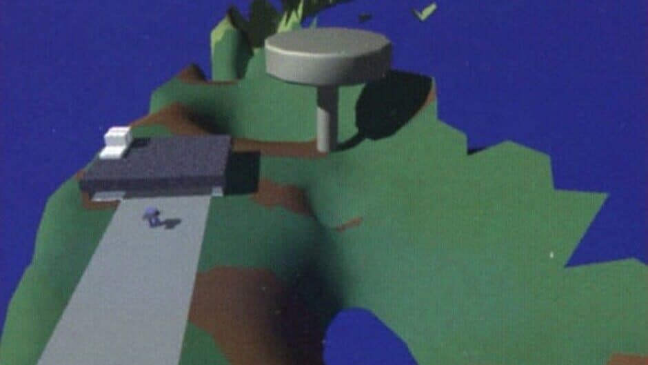 Bios Fear screenshot