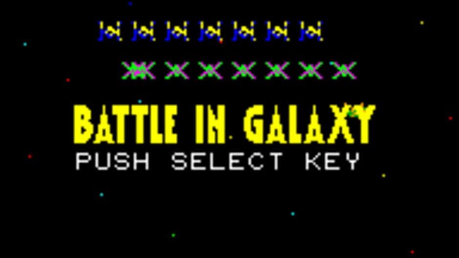 Astro Wars II: Battle in Galaxy screenshot