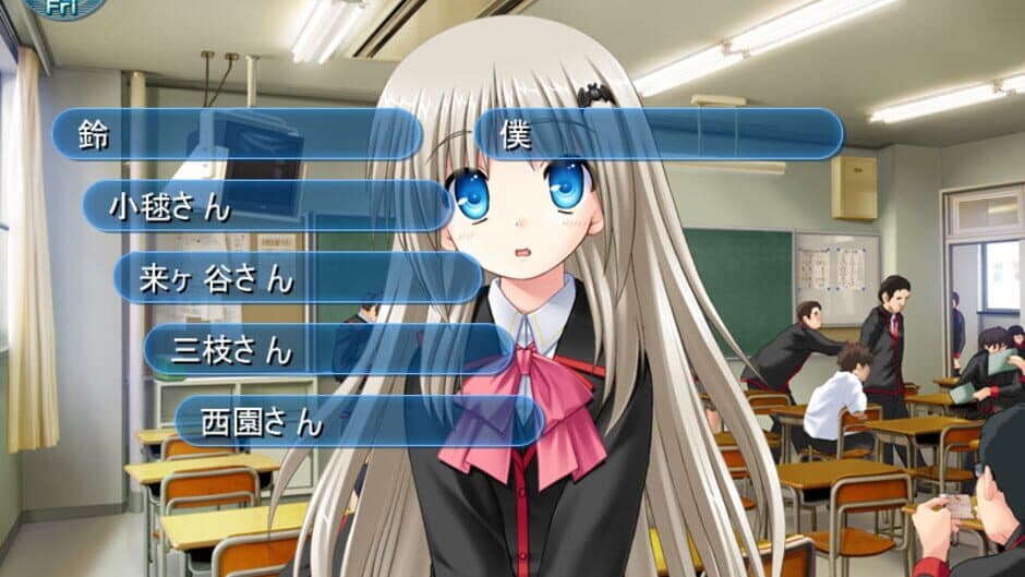 Little Busters! screenshot