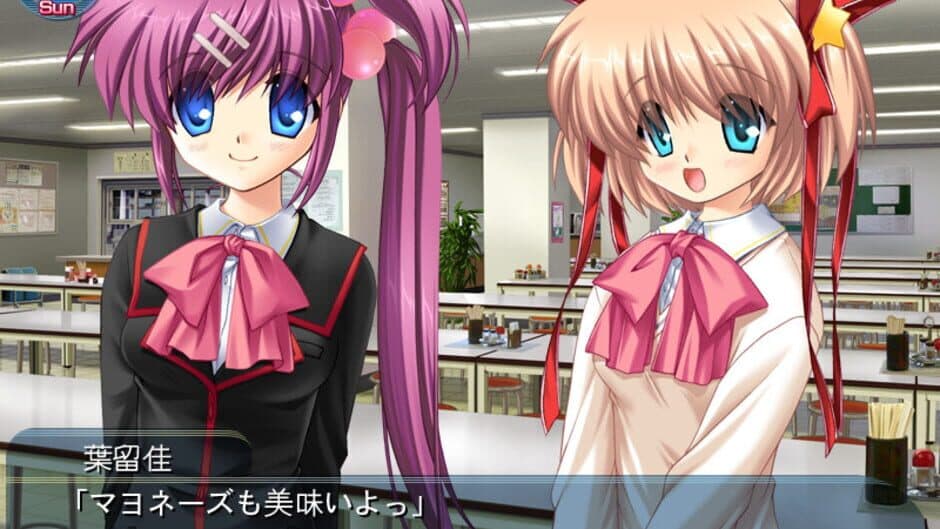 Little Busters! screenshot