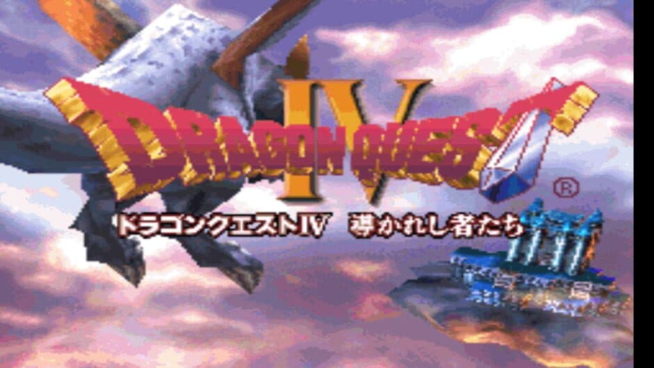 Dragon Quest IV screenshot