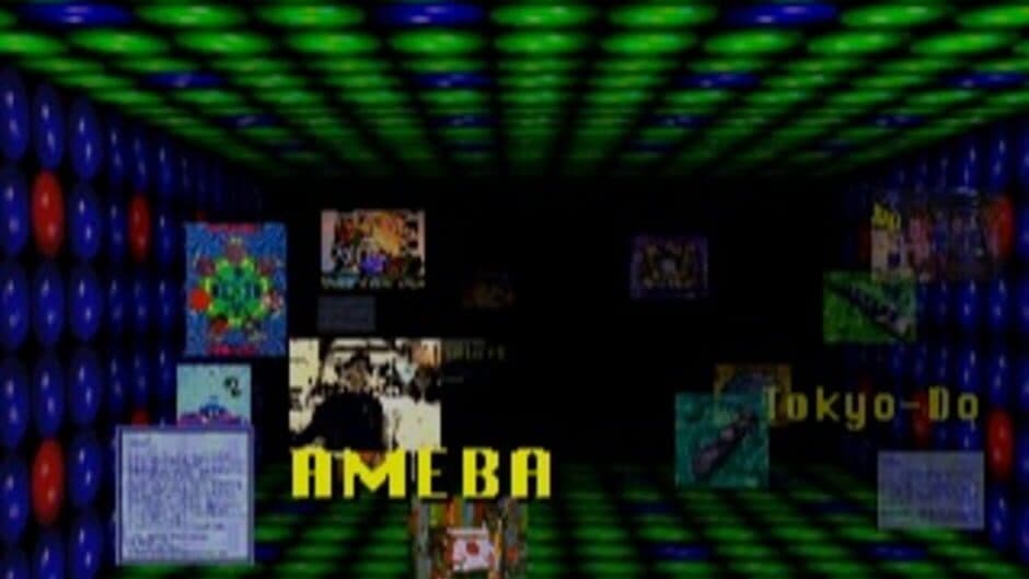 Dennou Hyouryuu: Multimedia Cruising screenshot