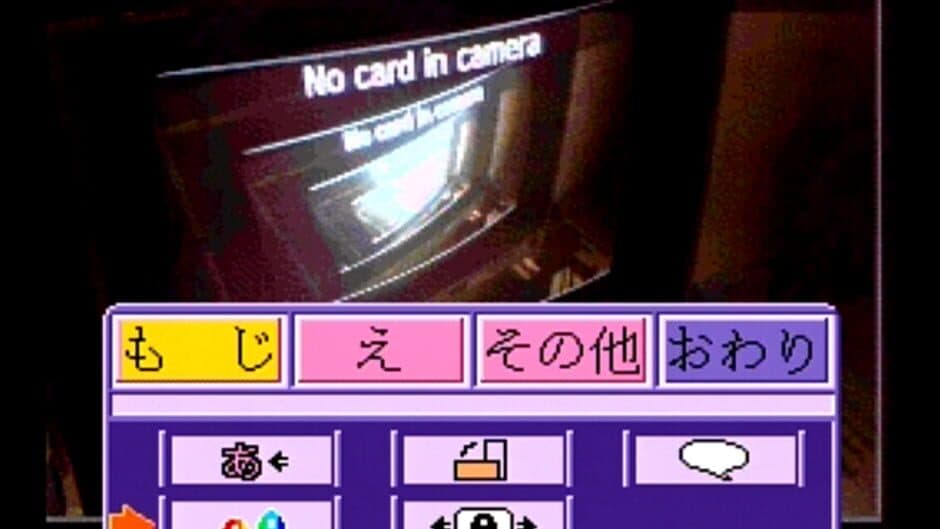 Magical Shop screenshot