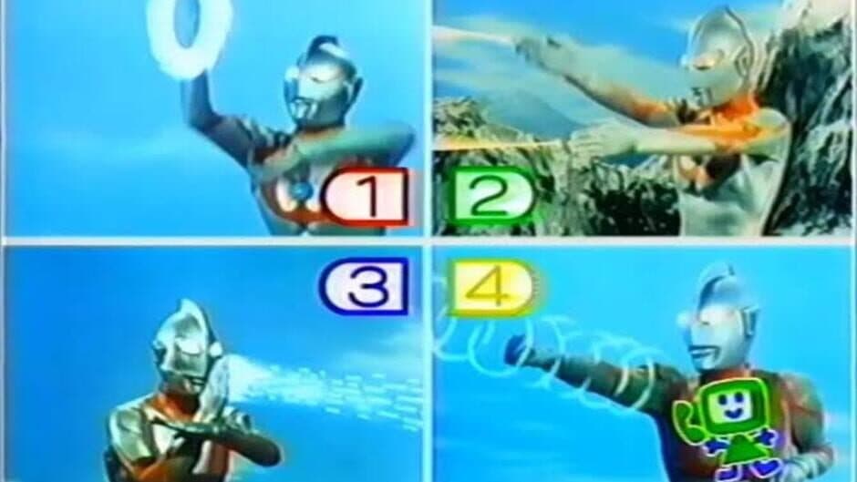 Terebikko Ultra Hero Series: Ultraman screenshot