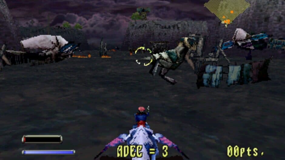 Panzer Dragoon II Zwei screenshot