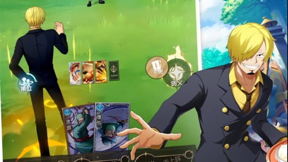 One Piece: Dream Pointer screenshot