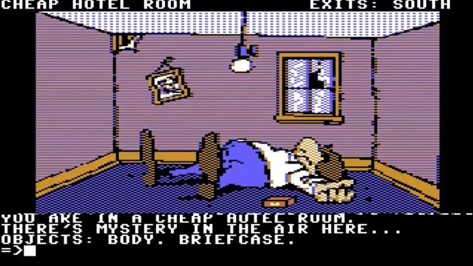 Masquerade screenshot