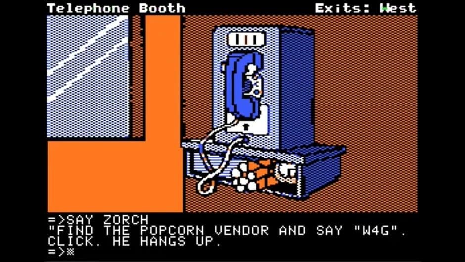 Masquerade screenshot