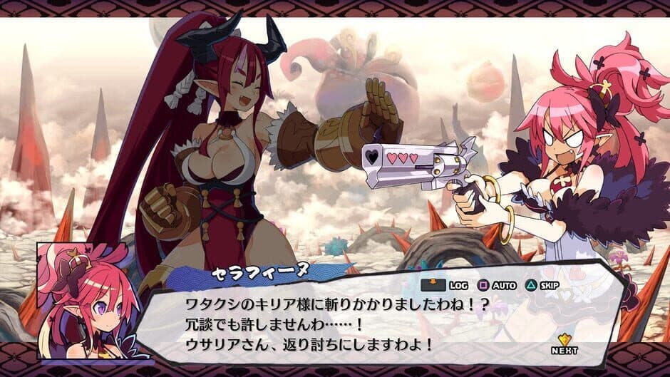 Disgaea 7 Complete screenshot