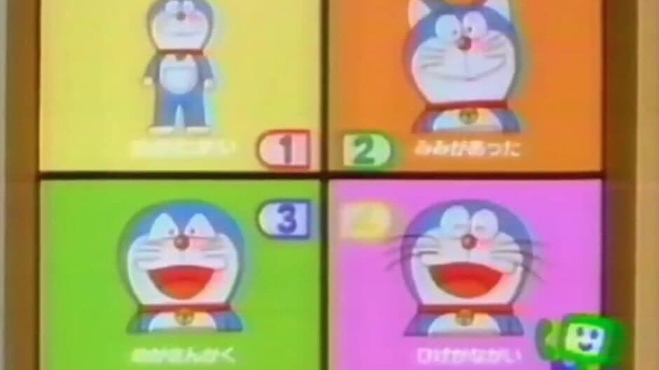 Doraemon: Doraemon no Nandemo Quiz Pocket screenshot