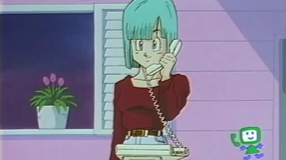 Dragon Ball Z: Atsumare! Goku's World screenshot