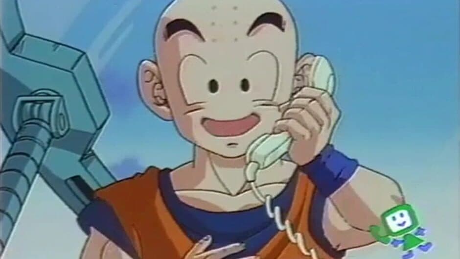 Dragon Ball Z: Atsumare! Goku's World screenshot