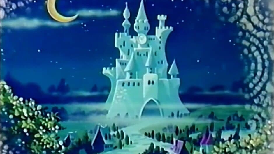 Mahoutsukai Sally: Astrea Palace no Party screenshot