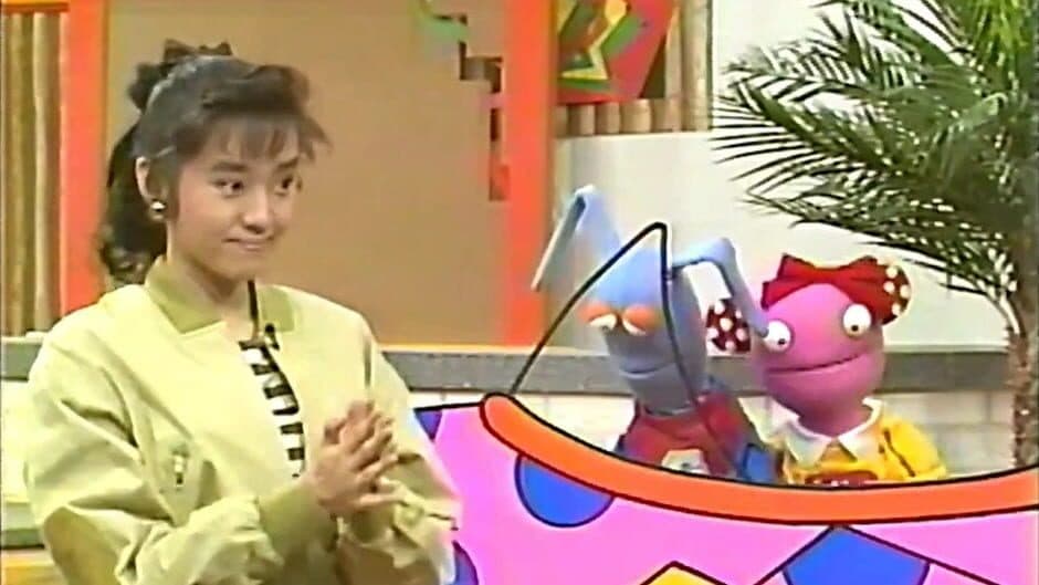 Yu Hayami no American Kids: Eigo de Bikkuri screenshot