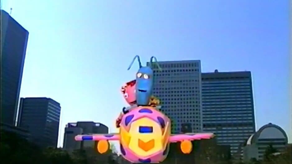 Yu Hayami no American Kids: Eigo de Bikkuri screenshot