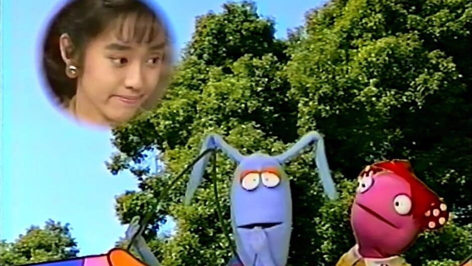 Yu Hayami no American Kids: Eigo de Bikkuri screenshot