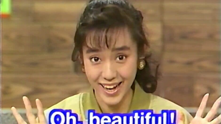 Yu Hayami no American Kids: Eigo de Bikkuri screenshot