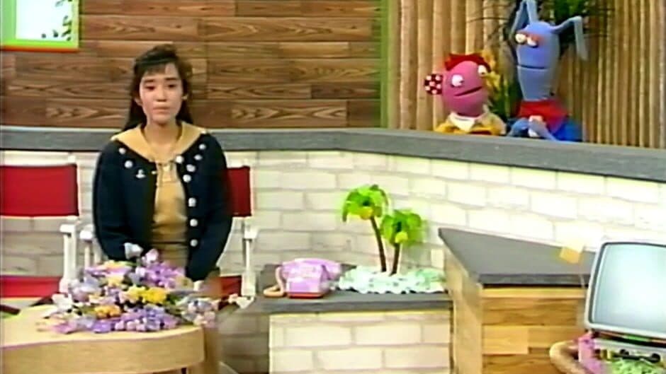 Yu Hayami no American Kids: Eigo de Talk screenshot