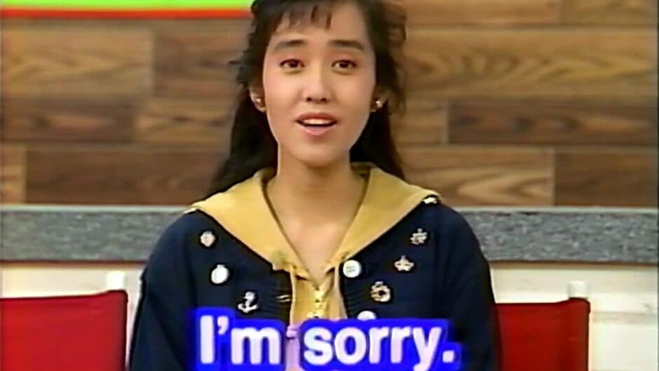 Yu Hayami no American Kids: Eigo de Talk screenshot