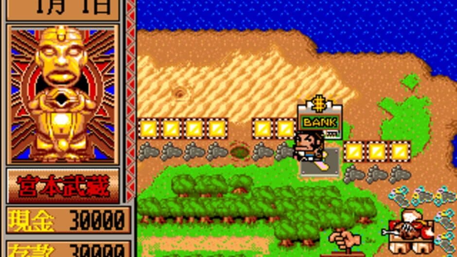 Fēizhōu Tànxiǎn screenshot