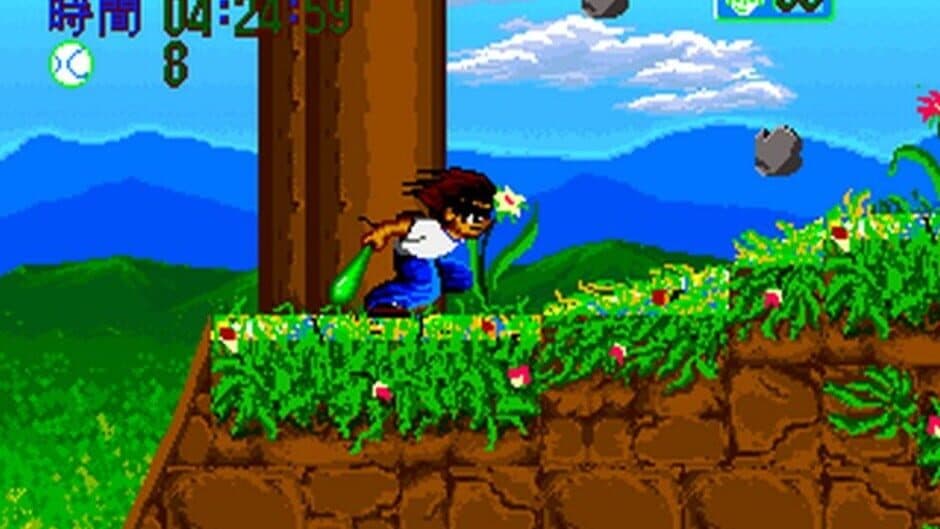 Yīnsù Fēilóng screenshot