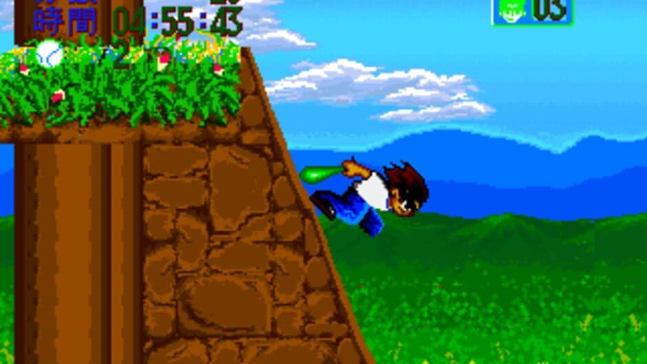 Yīnsù Fēilóng screenshot