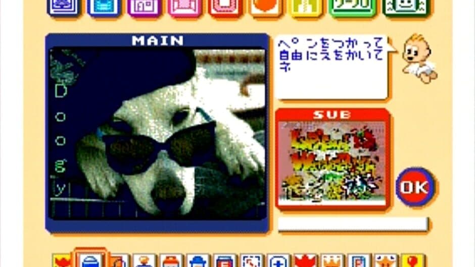 Lupiton's Wonder Palette screenshot