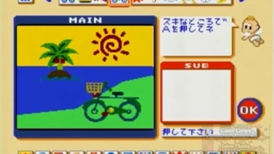 Lupiton's Wonder Palette screenshot