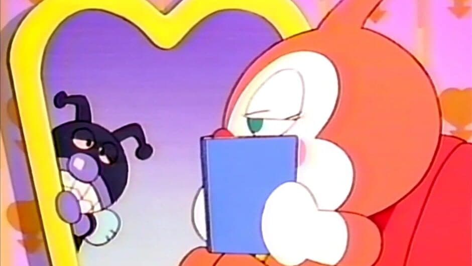 Soreike! Anpanman: Panya-san te donna Toko? screenshot