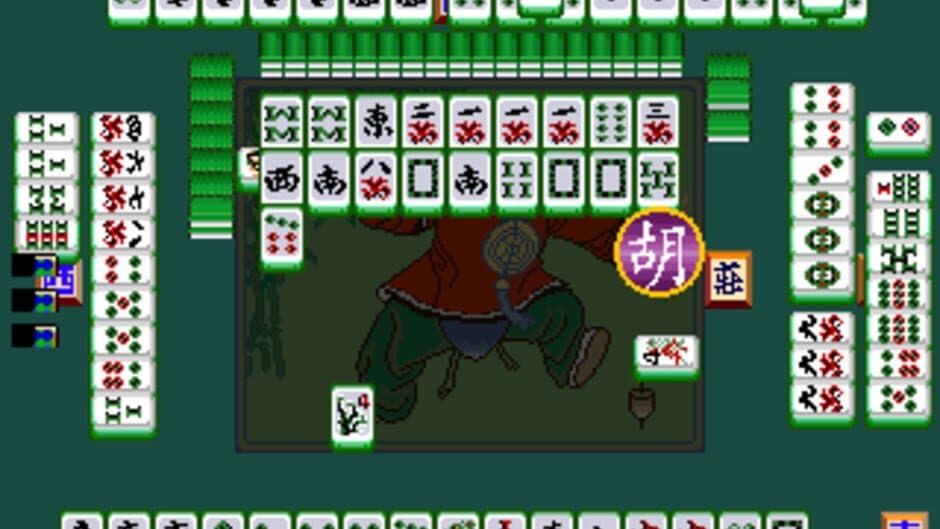 Gambling Lord screenshot