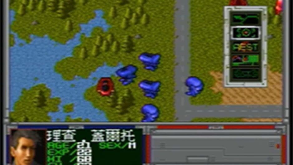 Rebel Star screenshot