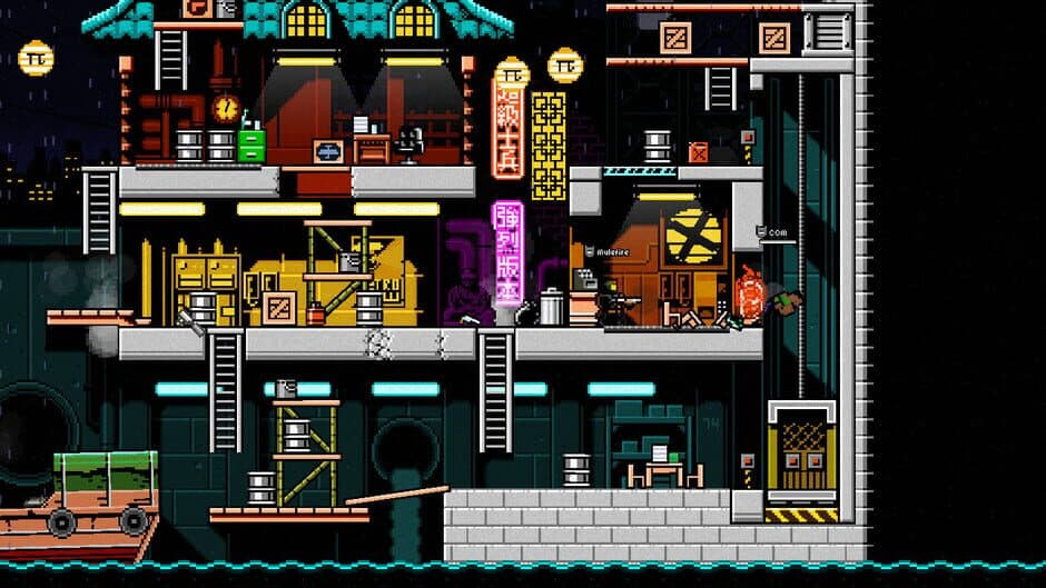 Superfighters Deluxe screenshot