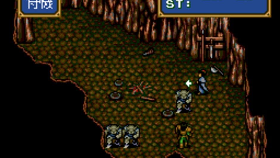 Record of Lodoss War: Eiyuu Sensou screenshot