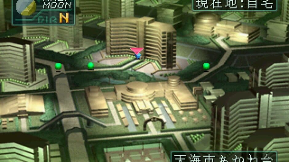 Devil Summoner: Soul Hackers screenshot