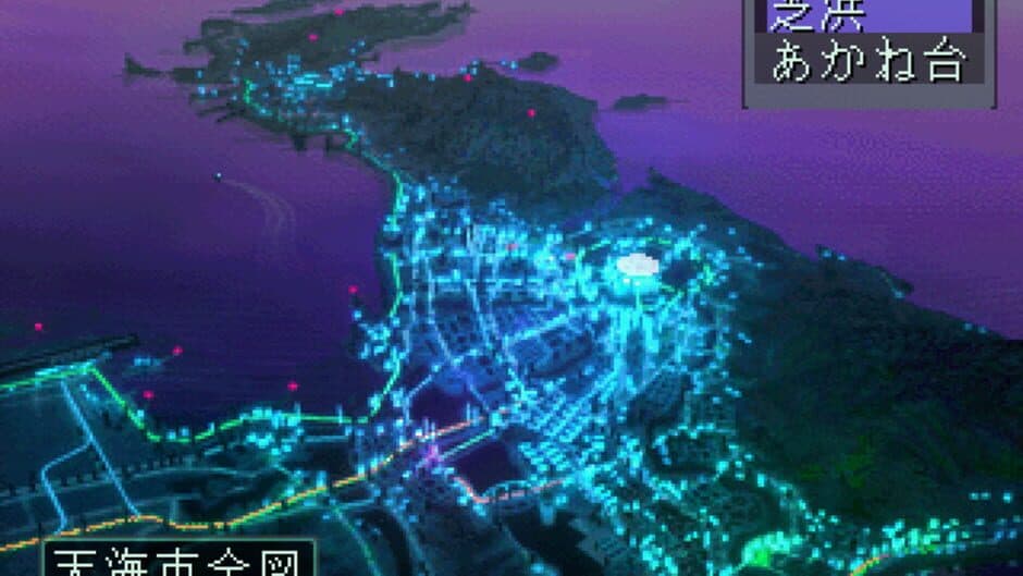 Devil Summoner: Soul Hackers screenshot