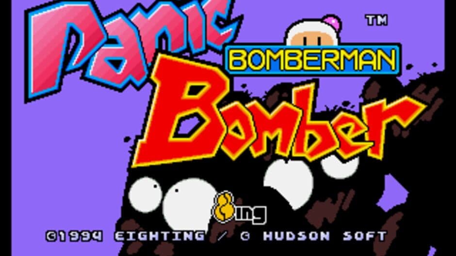 Bomberman: Panic Bomber screenshot