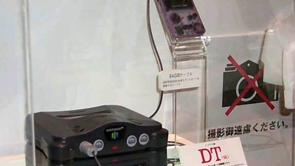 DT Bloodmasters screenshot