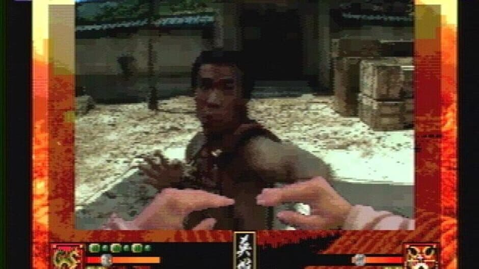 Supreme Warrior screenshot