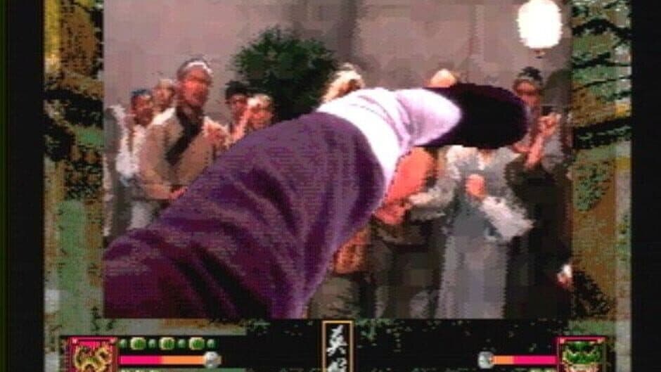 Supreme Warrior screenshot