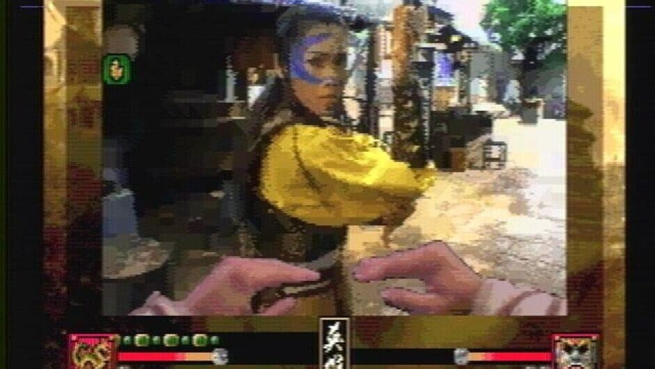 Supreme Warrior screenshot