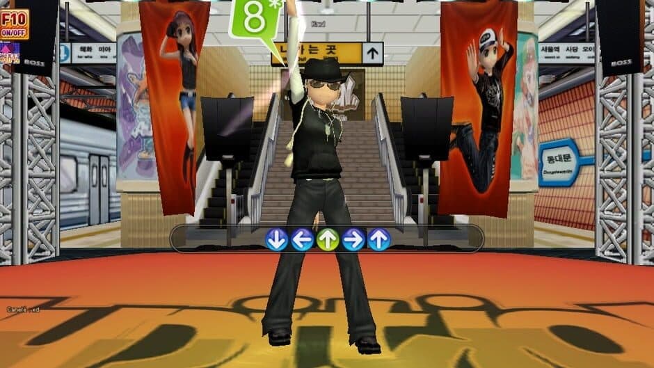 Audition Online screenshot