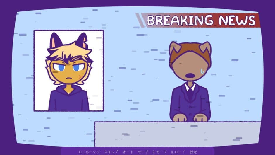 Perfect Apocalypse: The Day After screenshot