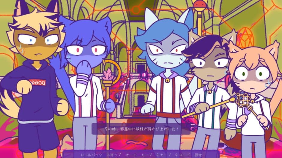 Perfect Apocalypse: The Day After screenshot