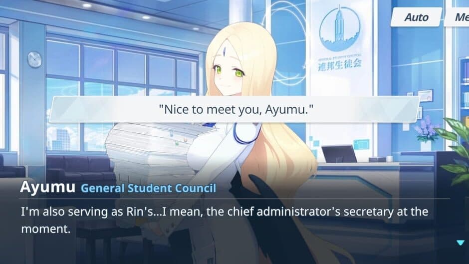 Blue Archive screenshot