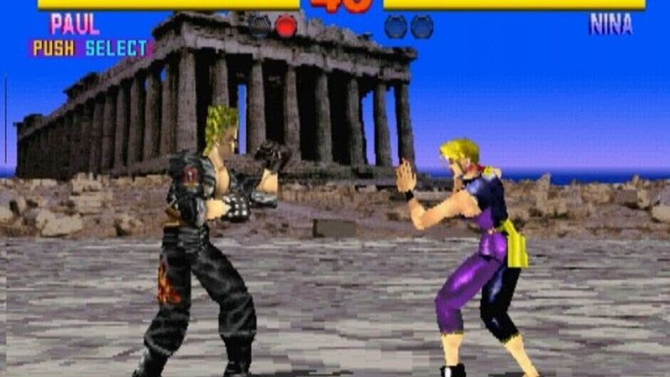 Tekken screenshot