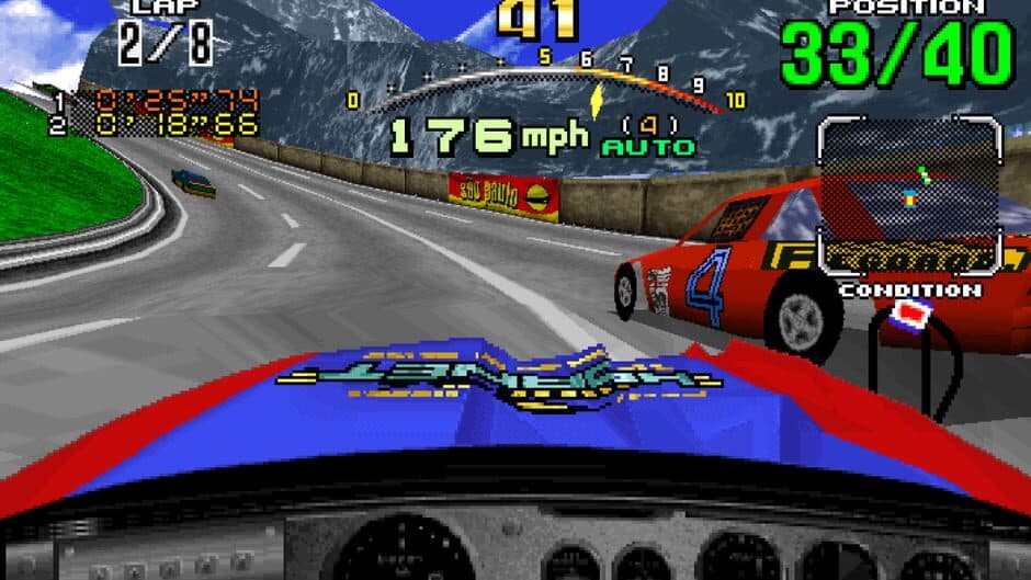 Daytona USA screenshot