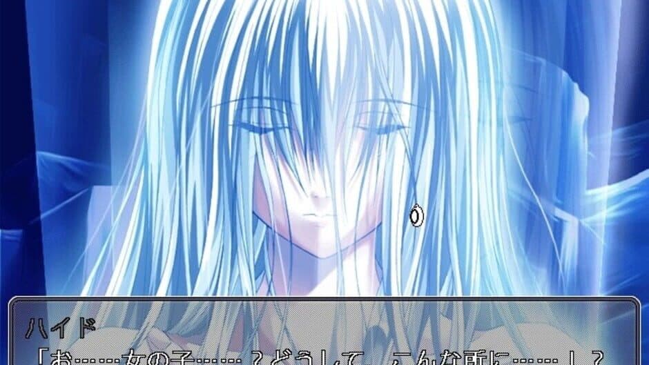 D+Vine[Luv] screenshot