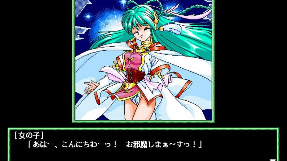 Can Can Bunny Premiere screenshot