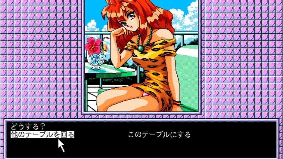 Can Can Bunny Spirits screenshot